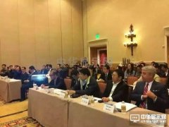 第四屆中國電子信息博覽會在拉斯維加斯舉辦新聞發布會