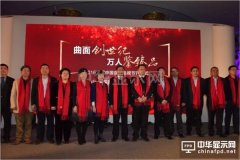 顯示技術之爭愈演愈烈 唯曲面傲視群雄