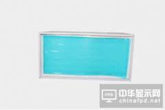 深圳市中建南方環境股份有限公司