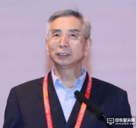 工程院院士倪光南：在信息技術(shù)領(lǐng)域采取“非對(duì)稱”措施趕超更容易