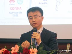 京東方副總裁原烽：協(xié)同創(chuàng)新、價值共創(chuàng)  為客戶創(chuàng)造最大價值