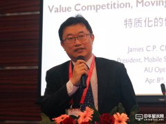 友達(dá)光電陳建斌：滿足特質(zhì)化需求  創(chuàng)造最大應(yīng)用價值