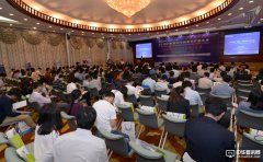 CITE2016中國平板顯示大會：技術創造價值，智能顯示未來