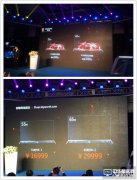 創(chuàng)維發(fā)布4K OLED電視新品：四色HDR 16999元