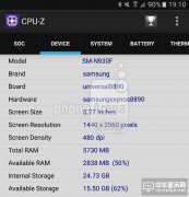 三星 Note 6 詳細(xì)配置曝光，5.8 吋+6GB 內(nèi)存