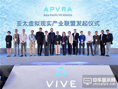 VR,虛擬現實最新圖片