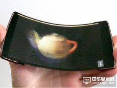 炸裂！ 這種柔性全息屏幕你絕對沒見過