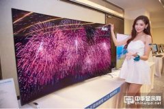 友達全平面無邊框電視面板供不應求 今年搶占全球3成市占