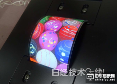 JDI將開發用于有機EL顯示器的氧化物半導體
