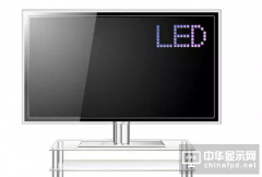 電視圈術(shù)語(yǔ)科普：LED、OLED、ULED、QLED、GLED是什么意思