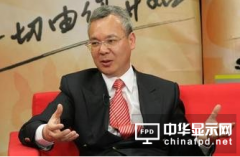中國電子商會副秘書長陸刃波：量子點技術處于爆發期