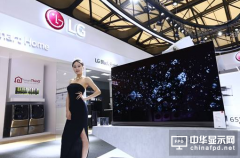 LGD欲向華為提供OLED面板 打破三星壟斷地位