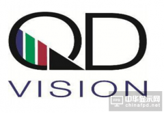QD Vision力推顯示屏真實亮度測量新標準