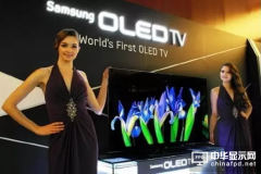 傳三星將直接跳過OLED進入到QLED