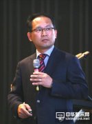 三星稱將把量子點作為新增長引擎