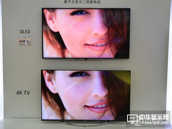 QLED電視