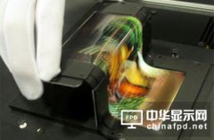 柔性O(shè)LED面板將成為曲面手機(jī)發(fā)展的最大動(dòng)力