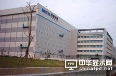 群創逐漸復蘇 4月4K機型出貨成長超7成