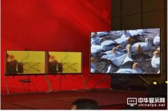 LED小間距電視機爆發是噱頭還是藍海?