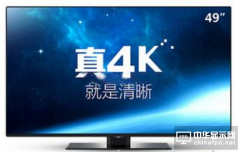 三星明確4K電視定義 展示HDR校準程序