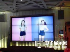 LCD拼接屏在技術(shù)創(chuàng)新和新品升級等方面的優(yōu)勢