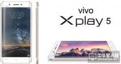 2017款iPhone或采用雙曲面OLED顯示屏