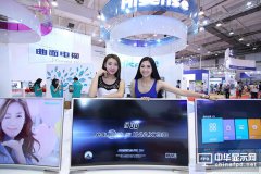 IHS發布1季度電視銷量：海信中高端市場逼近三星