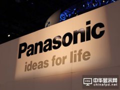 松下結束兵庫縣電視面板事業 震驚地方