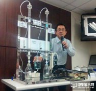 臺技術獨步全球：廢液晶面板玻璃吸附重金屬
