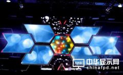 創(chuàng)意LED顯示屏將在未來扮演的角色越來越重