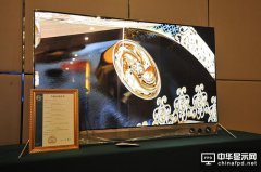 要想成為彩電市場(chǎng)標(biāo)配 HDR還缺什么