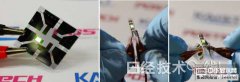 韓國KAIST開發出使用石墨烯的有機EL，EQE高達40.8％