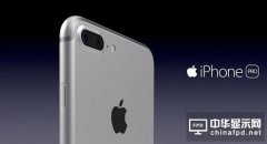 iPhone銷售低迷影響韓國供應商 三星LG深受打擊