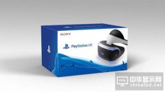 索尼已確認今年10月PSVR會限量供貨