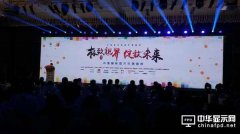 彩電市場(chǎng)低迷 今年行業(yè)凈利潤(rùn)將低于1.5%