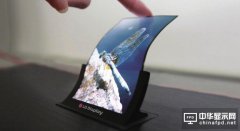韓廠擴產OLED 2016年LGD電視面板月產量將倍增
