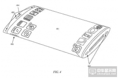 蘋果新專利透露iPhone或將采用曲面雙屏