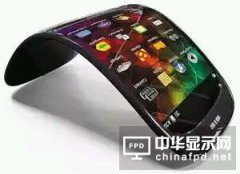 墨希科技：石墨烯柔性手機(jī)設(shè)計(jì)方案出爐