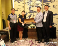 深圳市平板顯示行業(yè)協(xié)會與韓國UBI RESEARCH舉行跨國合作座談會