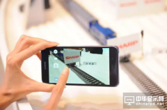 夏普手機返臺第一擊：SHARP AQUOS P1七月中開賣