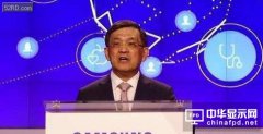 三星電子TCL高層聚首或談LCD面板業務合作