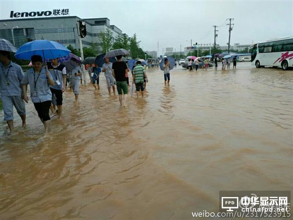 聯(lián)想武漢工廠被淹