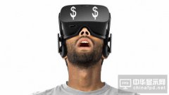 開發(fā)者：VR頭顯銷量還不夠，百萬級(jí)才是起點(diǎn)