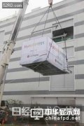LG顯示器開始向柔性有機EL新工廠搬入設備