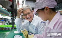 消息稱富士康已開始量產(chǎn)iPhone7