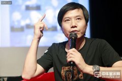 雷軍拜訪三星！小米旗艦要用三星處理器雙曲面屏？