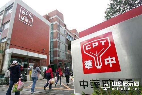 華映耗資13億投2.5D和3D玻璃 5.5代估年底量產
