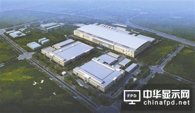 中國首條柔性顯示面板生產線封頂