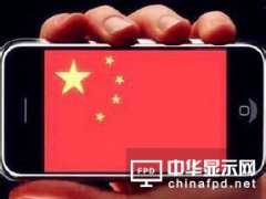 華為屁股未坐熱，國內第一讓位給OPPO！