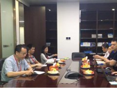 深圳市平板顯示協會金融服務平臺召開半年總結會議